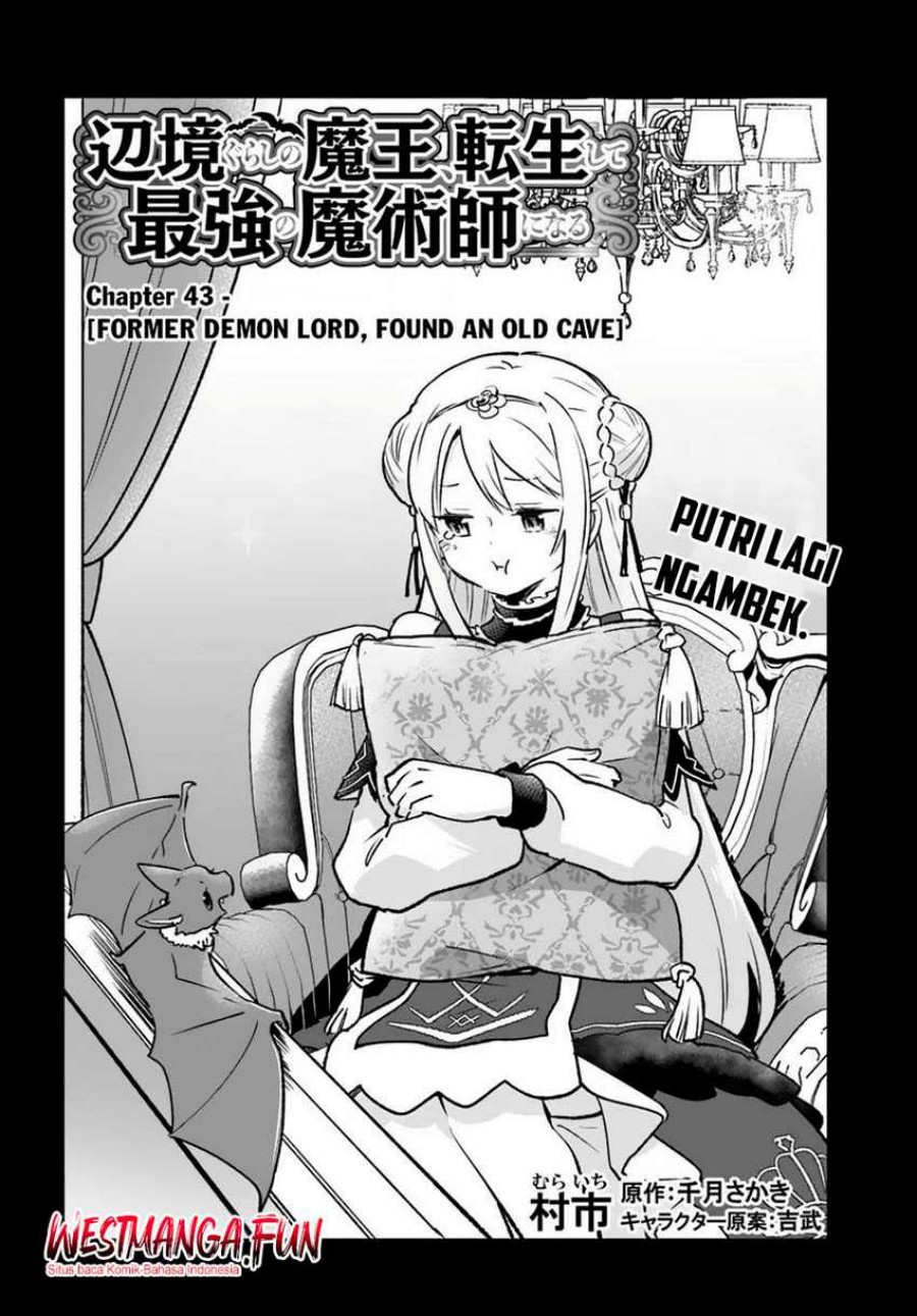 Henkyou Gurashi no Maou, Tensei shite Saikyou no Majutsushi ni naru ~Aisarenagara Nariagaru Moto Maō wa, Ningen o Shiritai~ Chapter 43